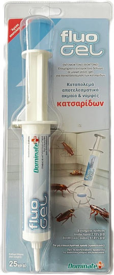 Dominate Plus Fluo Gel Gel για Κατσαρίδες 25gr Χωρίς Άρωμα