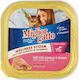 Morando Miglior Gatto Wellness System Wet Food for Senior Cats in Trays with Lamb and Liver 100gr