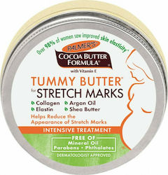 Palmer's Cocoa Butter Formula Κρέμα Κατά των Ραγάδων 125gr
