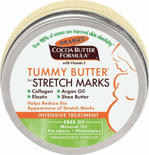 Palmer's Cocoa Butter Formula Κρέμα για Πρόληψη & Αντιμετώπιση των Ραγάδων Εγκυμοσύνης 125gr
