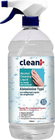 Auto Gs Clean+ Αντισηπτικό Spray Χεριών 1000ml