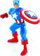 Comansi Miniature Toy Captain America 96011