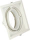 VK Lighting Square Metallic Recessed Spot with Socket G53 AR111 Adjustable White 17.5x17.5cm. 1pcs