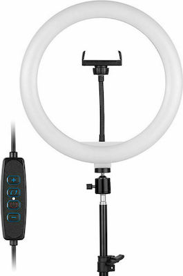 Tracer Led Ring Lamp 210cm Tripod Ring Light 30cm 2700 - 7000K με Τρίποδο Δαπέδου και Βάση για Κινητό 5907512865866