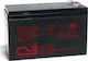 CSB GP1272 F2 Батерия UPS с Капацитет 7.2Ах и Напрежение 6V 1бр