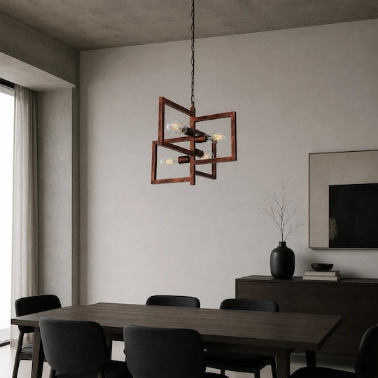 GloboStar Loop Hängelampe Braun für 4 Lampen E27 52x52x42cm.