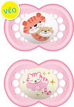 Mam Orthodontic Pacifiers Silicone Tiger Pink Night for 16+ months 2pcs