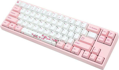 Varmilo lighting clearance