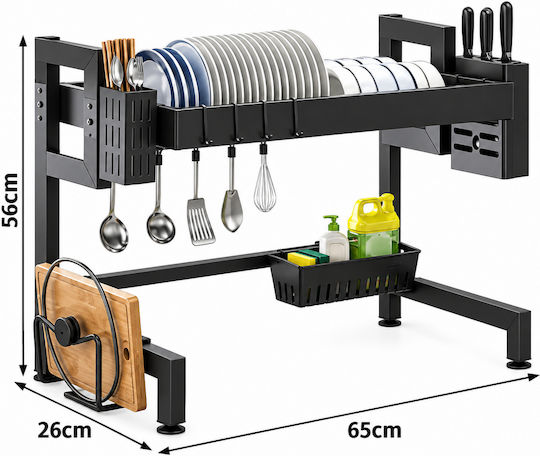 Timeless Tools Στραγγιστήρι Νεροχύτη Μεταλλικό Μαύρο 65x26x56cm