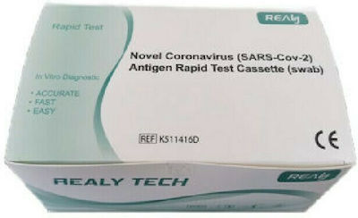 Realy Novel Coronavirus SARS-Cov-2 Antigen Rapid Test 25τμχ Διαγνωστικό Τεστ Ταχείας Ανίχνευσης Αντιγόνων με Ρινικό Δείγμα