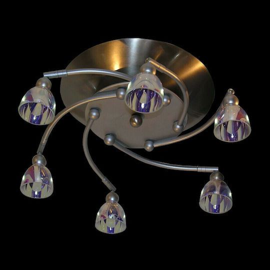 DITS Lighting LED Warmes Weiß Spot mit 6 Lichtern in Silber Farbe