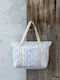 Nima Shoulder/Hand Diaper Bag Nala 24176 White 40x10x50cm.
