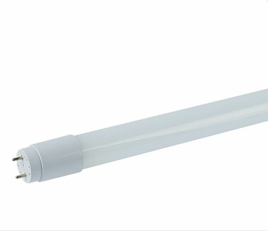 Vito LED Bulb 20W Fluorescent Type 120εκ. for Socket G13 and Shape T8 Natural White 1850lm