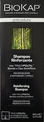 Biokap Anticaduta Shampoos Against Hair Loss for Fragile, Αντι-Θραύση Hair 200ml