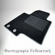 Cik Set of Front and Rear Mats 4pcs for Fiat Qubo + 5D III Black