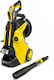 Karcher Κ 5 Premiun Smart Control Pressure Washer Electric 2100W with Pressure 145bar