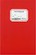 Justnote Notebook Ruled B5 50 Sheets Red 1pcs