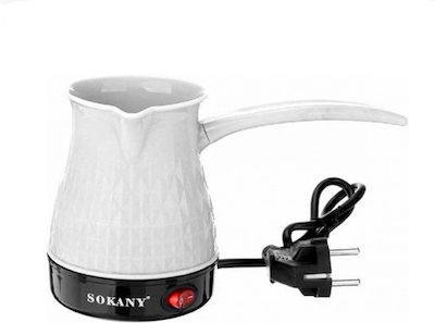 Sokany SK-219 Electric Greek Coffee Pot 600W with Capacity 500ml White
