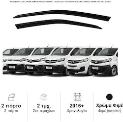Heko Комплект Автомобилни Ветробрани Предни Тъмно Фими За Peugeot Expert Opel Vivaro Toyota Proace Citroen Jumpy 2 Бройки 12264