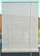 Beschattungsrollo PVC White L200xH200cm