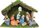 Manger