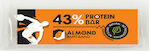 Apo KARyDIAS Блокче с 43% Протеин & Вкус Almond 60гр