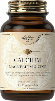 Sky Premium Life Calcium, Magnesium & Zinc 60 ταμπλέτες