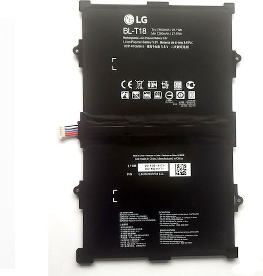 LG BL-T18 Bulk Baterie compatibilă