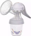 Nip Manual Single Breast Pump White