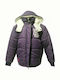 Kinder Sportjacke Kurz mit Kapuze Lila