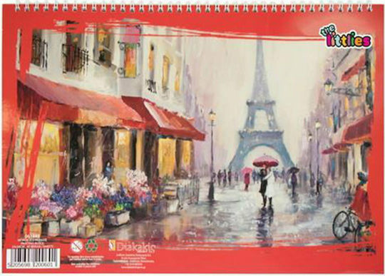 The Littlies Zeichenblöcke The Littlies Paris C4 (22,9 x 32,4 cm) Rote
