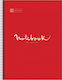 Miquelrius Spiral Notebook Ruled A4 80 Sheets E...