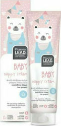Pharmalead Крем Baby Nappy