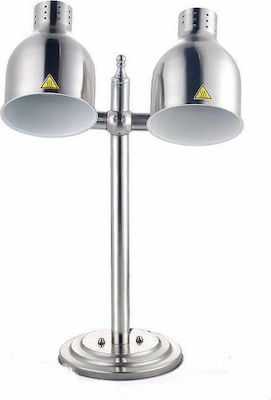 Karamco DZ-2S Heating Buffet Lamp 250W 27x27x70cm