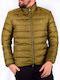 Men's Winter Puffer Jacket Khaki