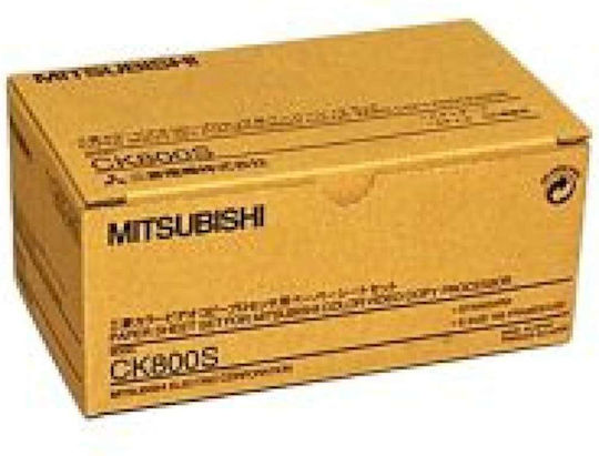 Mitsubishi Electric CK-800S Ultrasound Paper