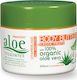 Pharmaid Exotic Fruits Moisturizing and Anti-ag...