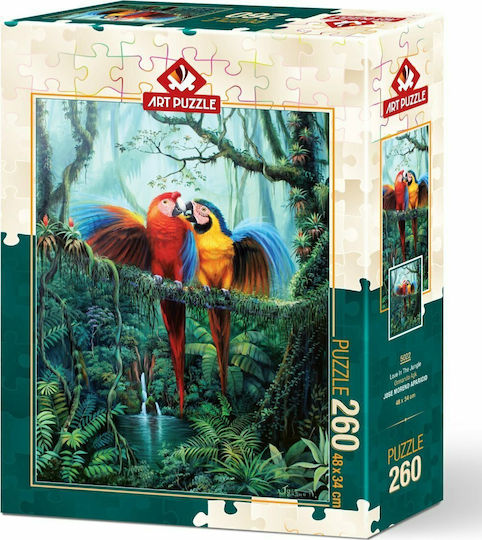 Kids Puzzle Love in The Jungle for 8+ years old+ Years 260pcs Art Puzzle