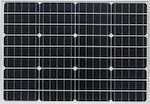 676128 Monocrystalline Solar Panel 50W 630x540x30mm