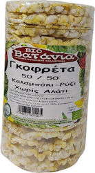 Βατάνια Organic Rice Cakes Γκοφρέτες Ρύζι & Καλαμπόκι 1x100gr