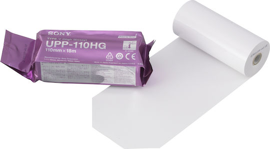 Sony UPP-110HG 101.004 Ultraschallpapier