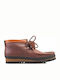 Clarks Wallabee Low Кожени Дамски ботуши Платформа Кафяв