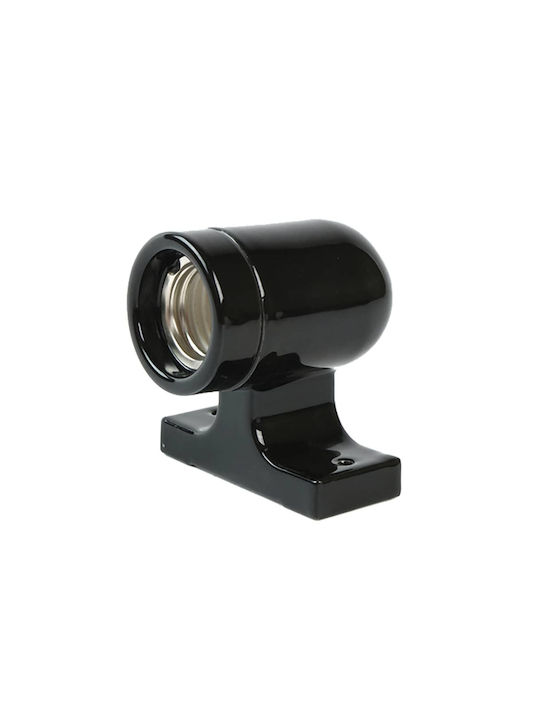Brand Dark Lumină De perete Negru Brand Dark Lumină De perete Negru