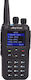 Anytone AT-D878UV Plus Безжичен Трансивър UHF/VHF с Цветен Екран В Черен Цвят