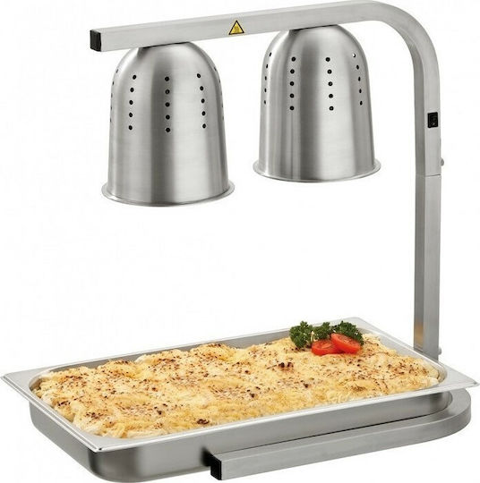 WL500 Heating Buffet Lamp 500W 32.5x55x50cm