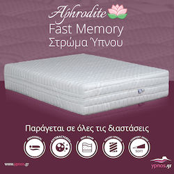 Ypnos Aphrodite Fast Memory Ημίδιπλο 110x200cm με Ανεξάρτητα Ελατήρια