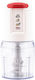 Happy House SX-B7002-2 Мултифункционална Машина Multi 300W с Капацитет 500ml Бял