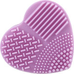 Ilu Brush Cleaning Mat Heart 1pcs