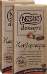 Nestle Σοκολάτα Κουβερτούρα Dessert (2x200gr) 400gr