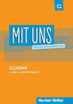 MIT UNS C1: Glossar